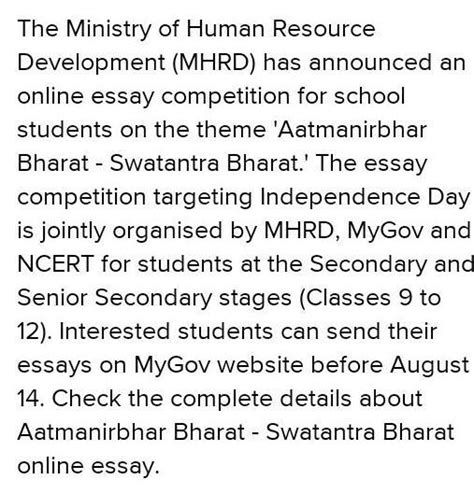 Essay on digital India for Aatmanirbhar bharat opportunity on covid 19 ...