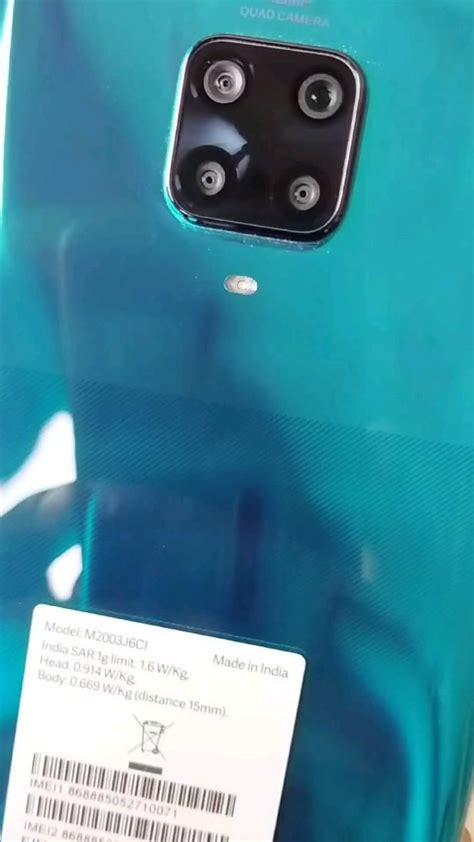 Image result for Alienware Android Phone