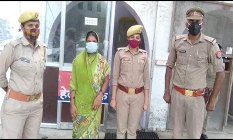 Blind murder case revealed, knife used in murder recovered | ब्लाइंड ...