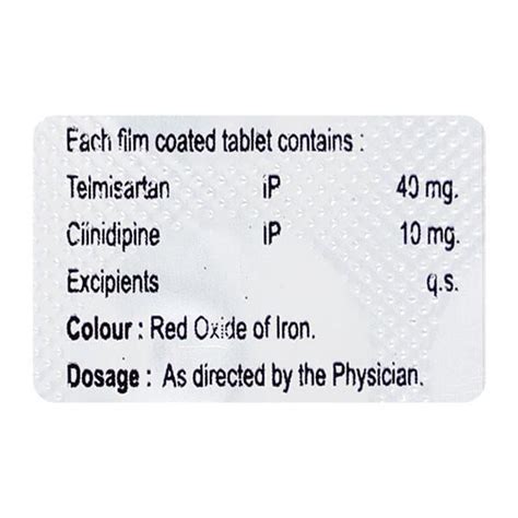 TELQUE CL Tablet 10's – Global Surgicals