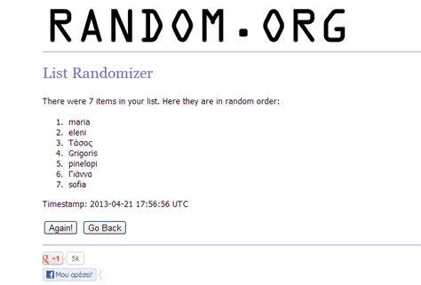 Image result for Random.org Tutorial