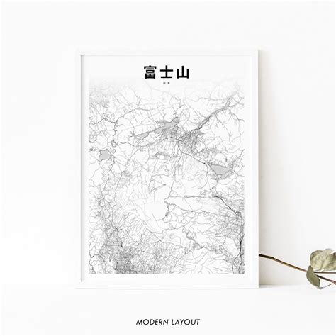 Mount Fuji 富士 富士山 Japan Map Print, Fuji Fujisan Map Art Poster ...