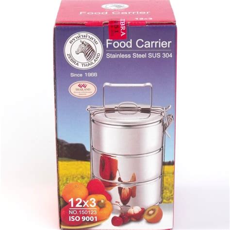 Zebra Thai Stainless Steel Tiffin Food Carrier | Ubuy India