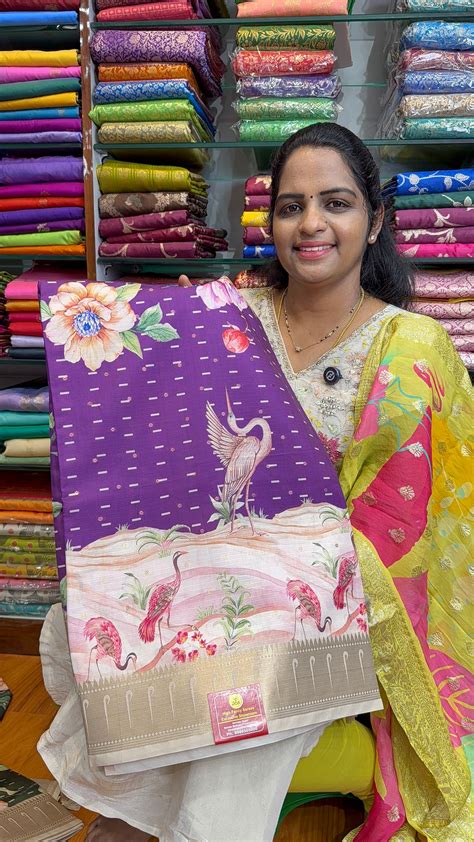 MATKA CRAPE-M1950 – Vastra Vedhika