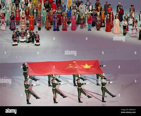Flag Of Xin Bei Lun