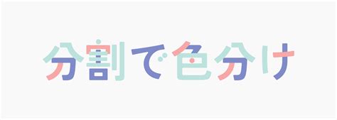 Image result for Maximin Distance Algorithm