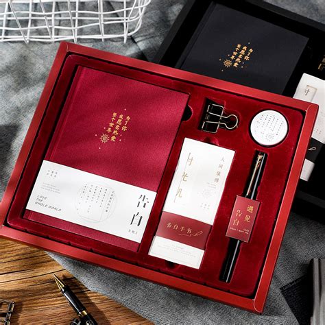 毕业适合什么礼物最新素材