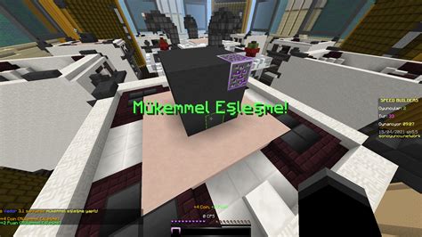 LightShot Tool 的图像结果