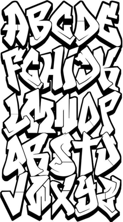 Wildstyle Graffiti Drawing | Free download on ClipArtMag