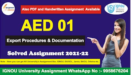 AED 01 Solved Assignment 2021-22 - ASSIGNMENT SOLUTIONS