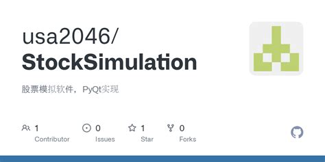 GitHub - usa2046/StockSimulation: 股票模拟软件，PyQt实现