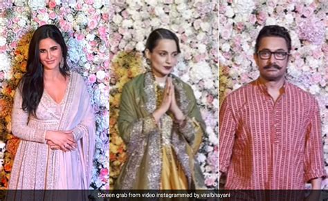 अर्पिता खान के ईद बैश में कंगना रनौत और कटरीना कैफ पर टिकीं लोगों की ...