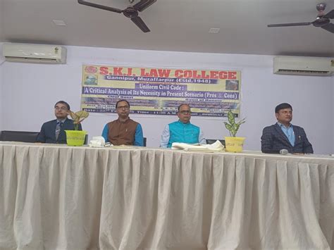 Seminar on Uniform Civil Code | S. K. J. Law college, Muzaffarpur