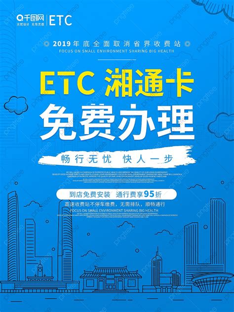 Small Business Posters 的图像结果