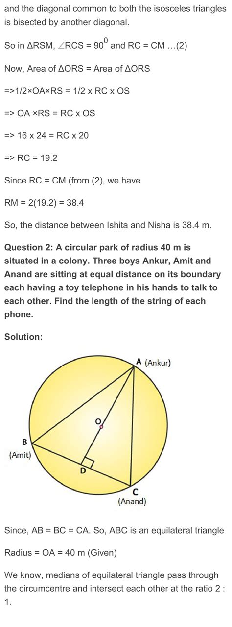 RD Sharma Solutions Class 9 Maths Exercise 16.3 Solutions - RD Sharma ...