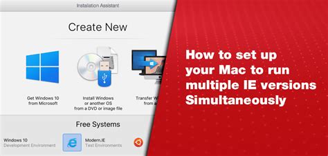 Internet Explorer 8 Mac 的图像结果