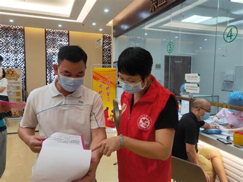 肇庆市总工会启动2022年劳动模范健康体检活动-广东省总工会