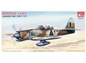 PM Models Hawker Sea Fury T-61 : Amazon.in: Toys & Games