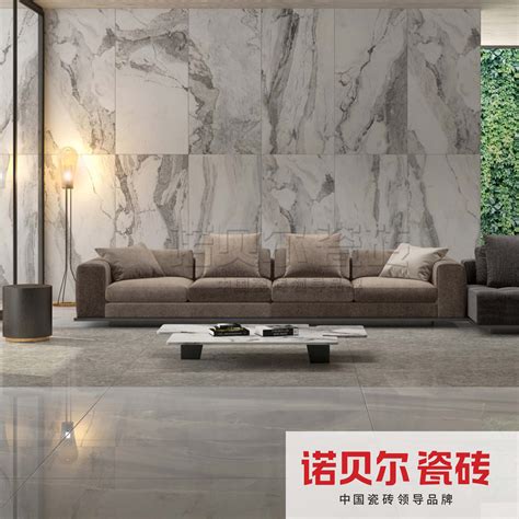诺贝尔瓷砖 供应 - 四川新东日装饰建材有限公司-高端环保建材服务商！