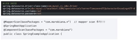 Search Using Spring MySQL DB 的图像结果