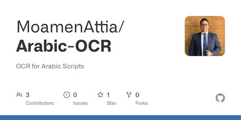 Image result for Arabic OCR Python