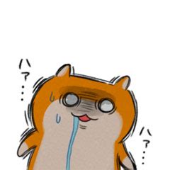 Image result for Alien Spachsip