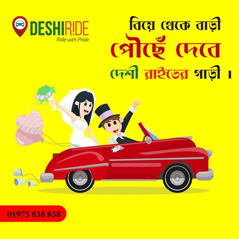 Static Design Engineer 的图像结果