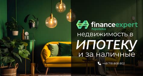 Польский язык. Курсы Светланы Серёгиной. - Вебинар сегодня в 19.00 (Мск ...