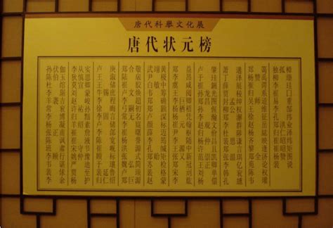 中国姓名学大师，女孩古典优雅的取名字大全 - 哔哩哔哩