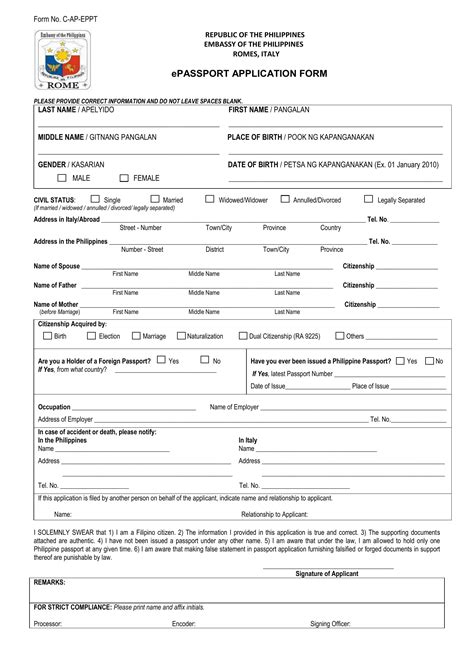 Philippine Forms : Bureau of Internal Revenue – FFPKG