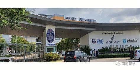 2020年QS世界大学排名，马来亚大学排名告诉你，留学到底值不值得_特拉