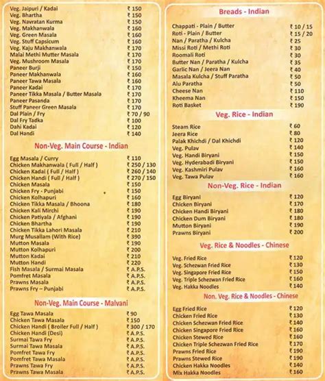 Menu at Sharmili Family Restaurant & Bar, Mumbai