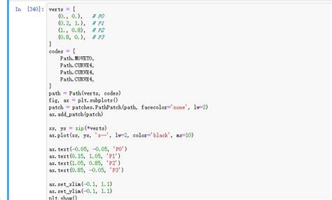Matplotlib Path 的图像结果