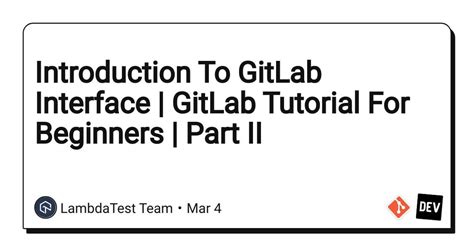 GitLab Tutorial for Beginners 的图像结果