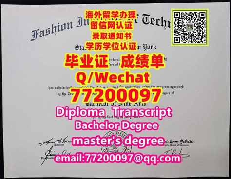办外国学位认证$文学专业硕士毕业证书 范例 | PPT