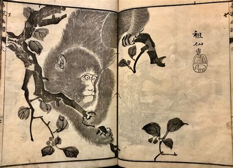 Various artists, Meika gafu 名家画譜, ca. 1814 – The Arthur Tress ...