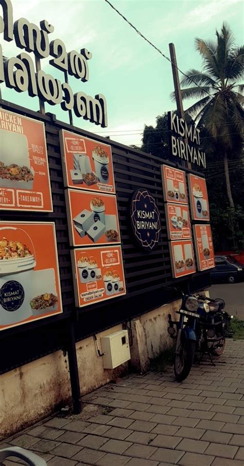 Menu at Kismat Biriyani, Chengannur