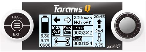Lua Script openTx 的图像结果