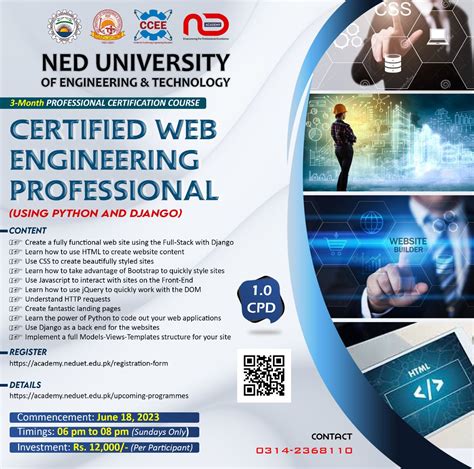 Web Engineering 的图像结果