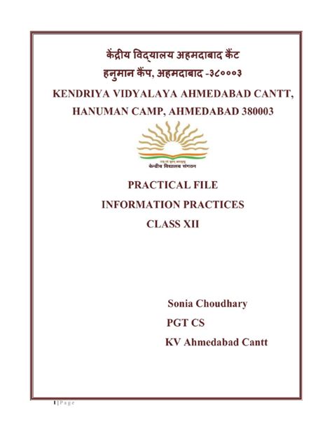 Image result for File Handling Class 12 PDF