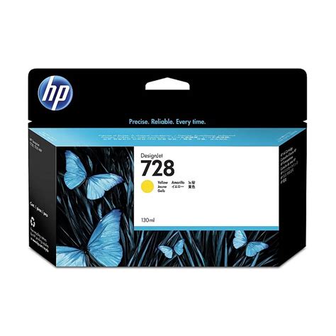 激安価格 HP728 F9J65A イエロー ヒューレット・パッカード HP 純正インクカートリッジ格安販売 | Ecoink.in