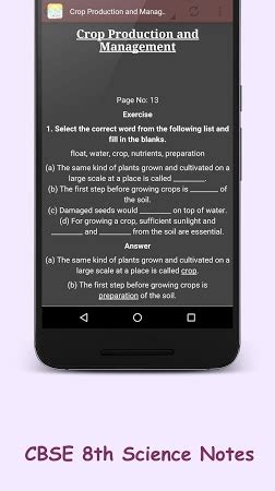 Image result for CBSE 8th Science 2 Lesson