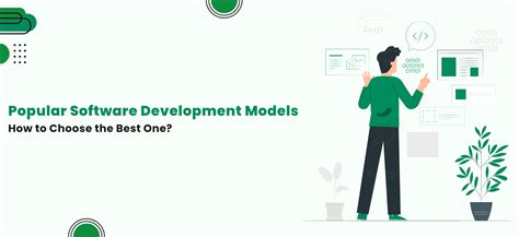 Software Models 的图像结果