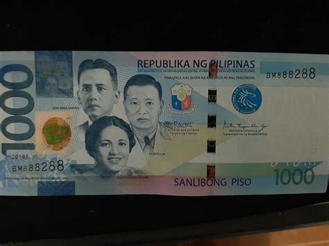 Banknote collection Philippines - Pick number 211 - 1000 Pesos - La ...