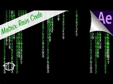 Image result for Matrix Code Effect Loop