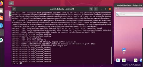 Image result for Android Systemui Responsibility