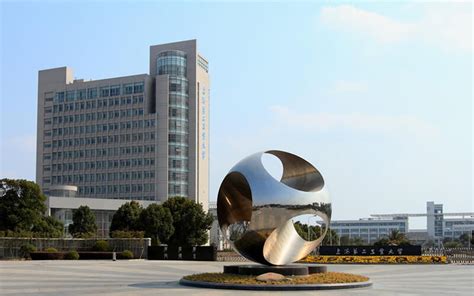 上海第二工业大学是几本-百度经验