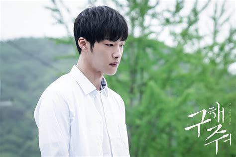 Fans Discover Rising Rookie Actor Was Once In A 19+ Film - Koreaboo