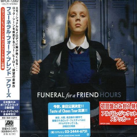 Hours: Funeral for a Friend: Amazon.in: Music}