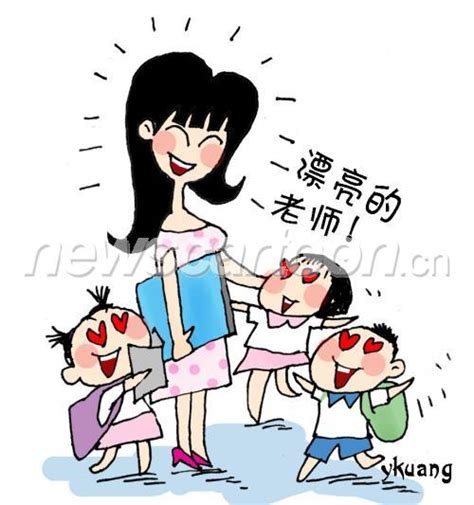 我的漫画老师作文450字 - 求索作文网